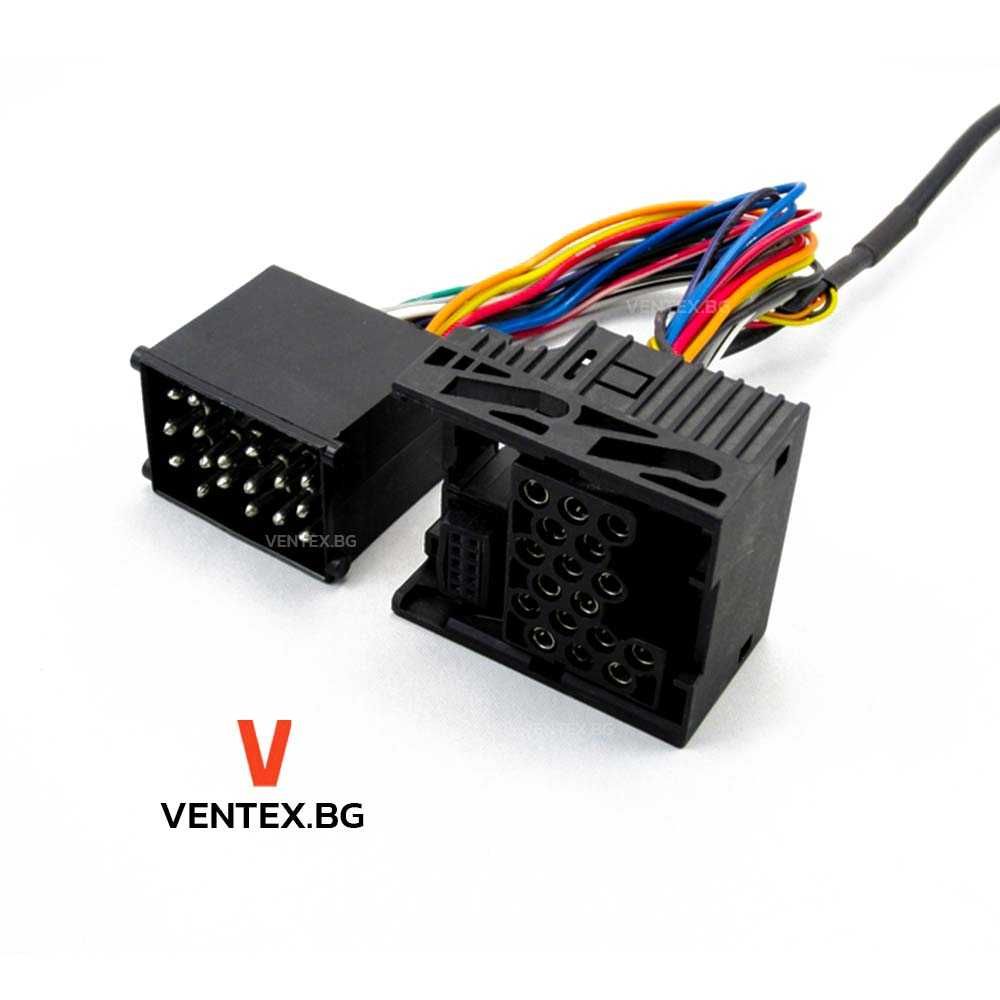 YATOUR M09 Bluetooth USB AUX интерфейс за BMW E36, E39, E46,X3,X5 БМВ