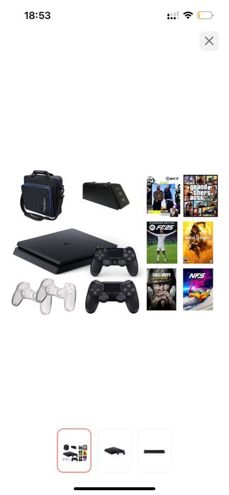 Игровая приставка Sony PlayStation