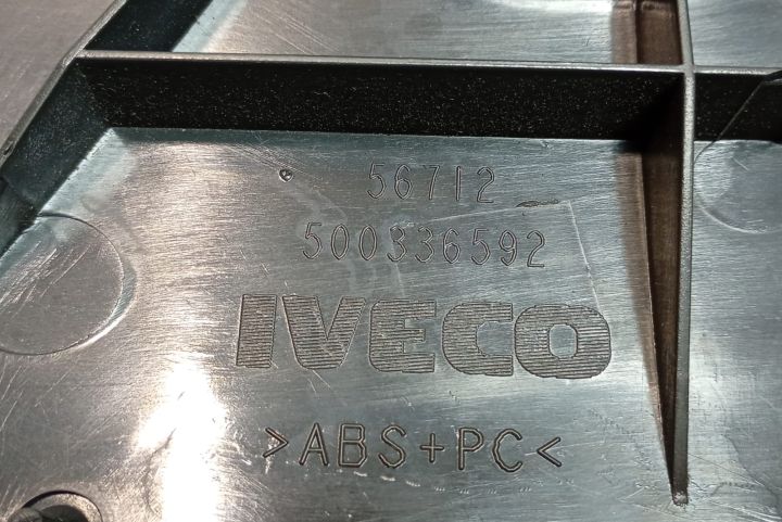 Torpedou 500336592 IVECO Daily a 3-a generatie