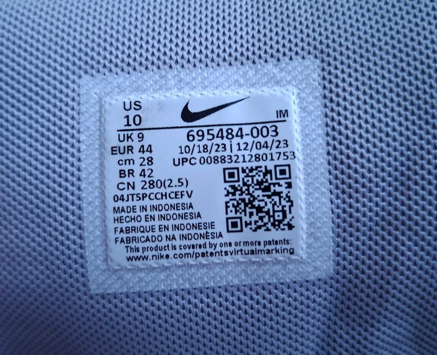 Nike AIR MAX LTD 3 - 44 номер мъжки оригинални маратонки