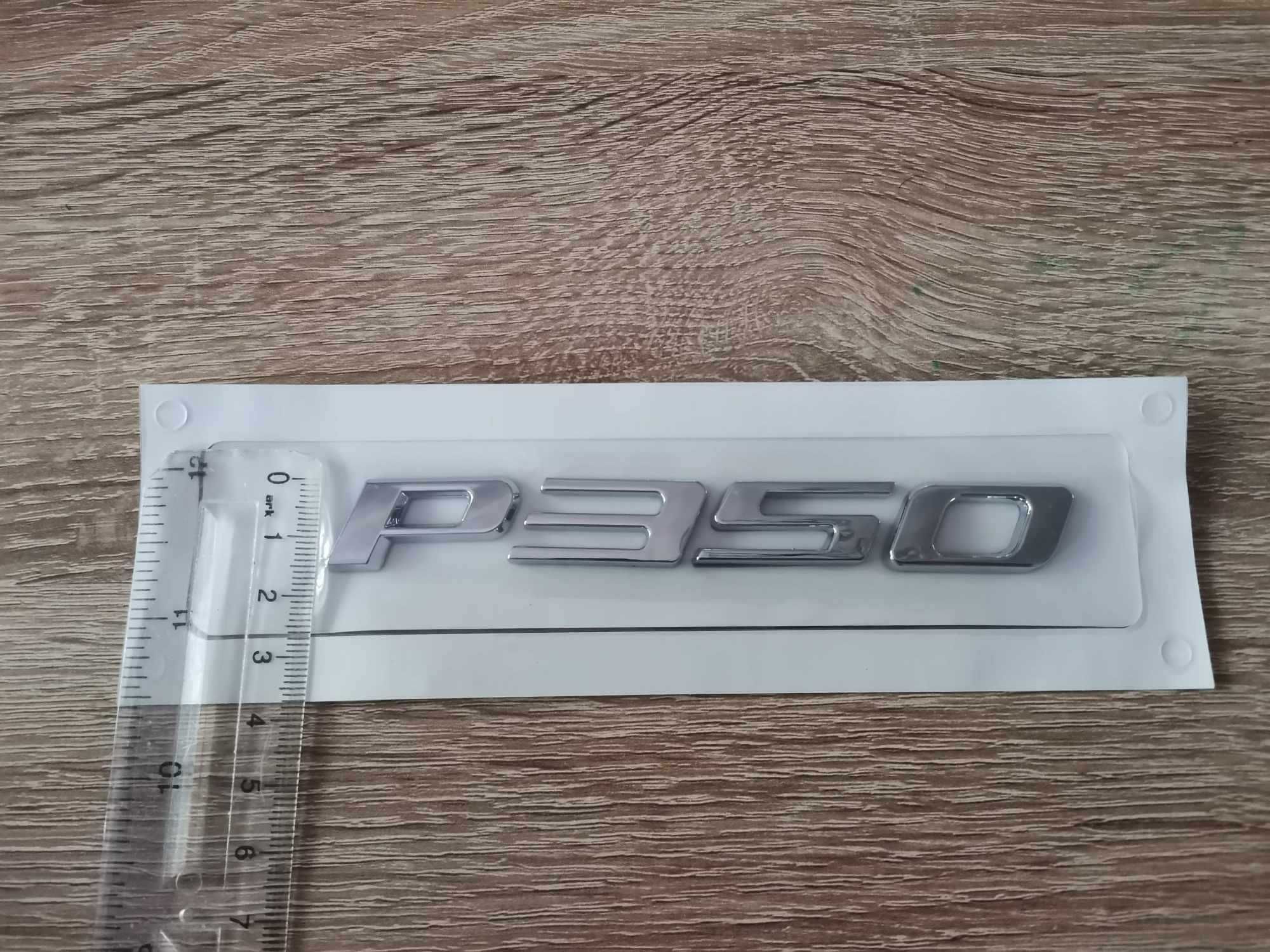 емблема лого Ягуар Jaguar P350