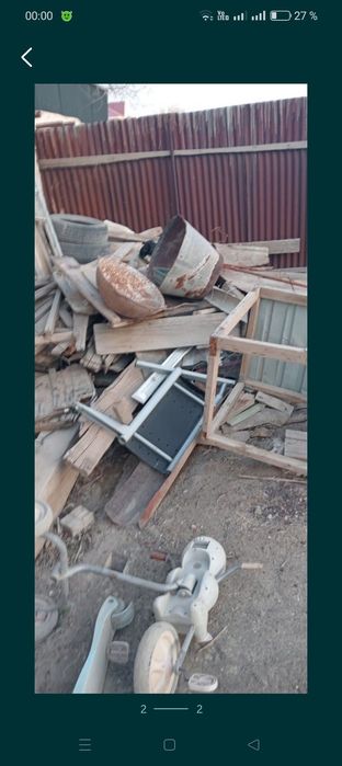 Агаш         б/у