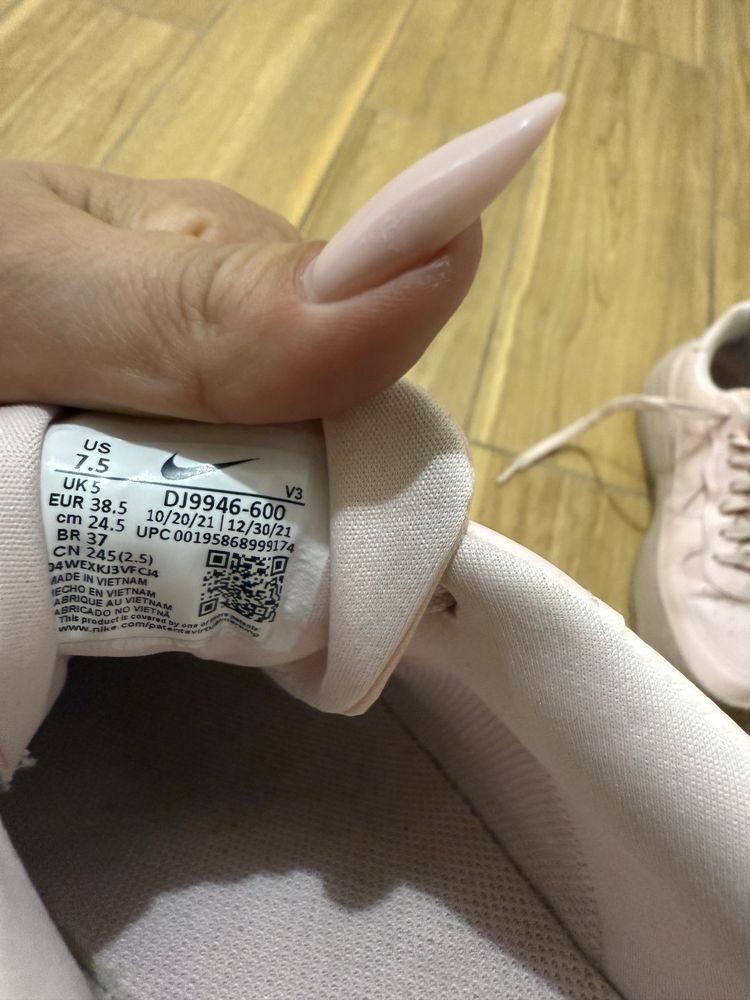 Nike airforce 1 platform