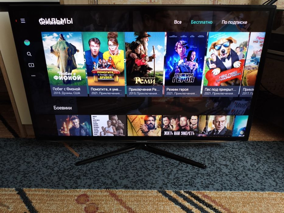 ЖК LED тв "Samsung" 40"-102см 3D Smart