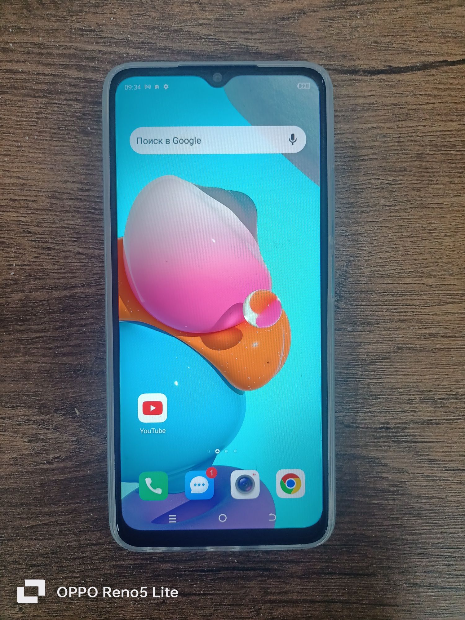 Сотовый телефон SPARK GO
