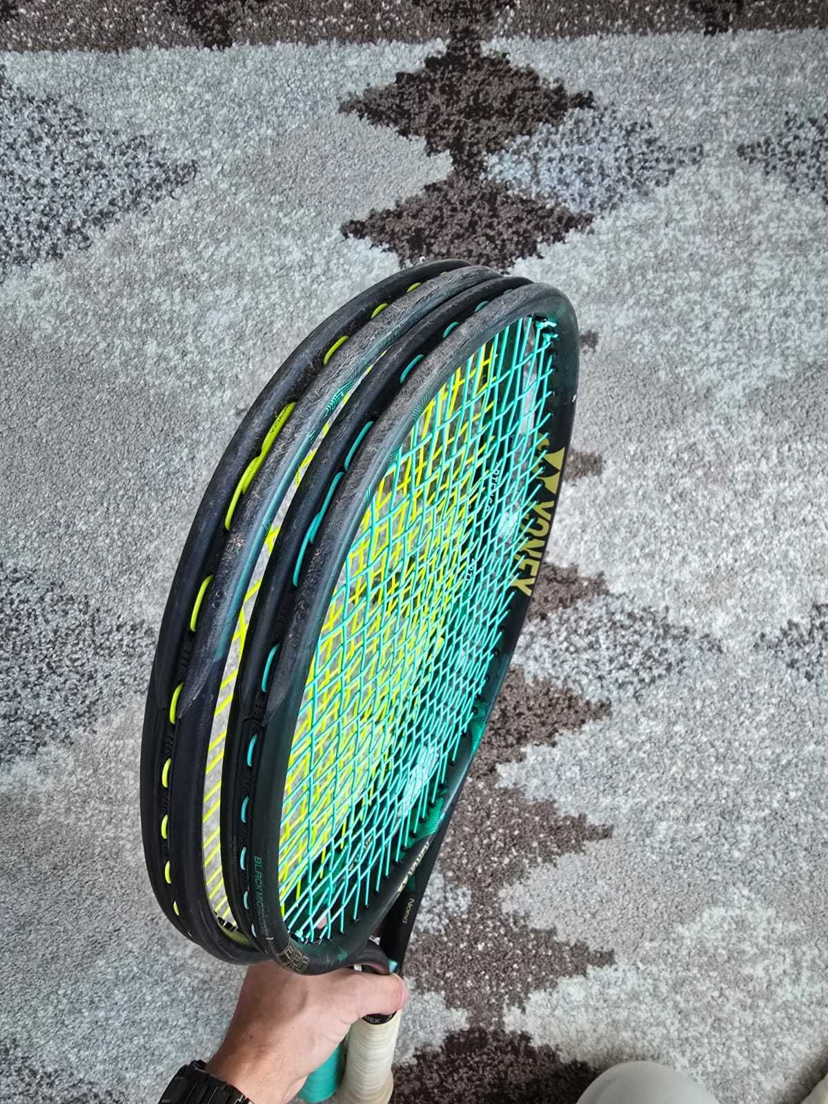 Rachete tenis Yonex Vcore Pro 97