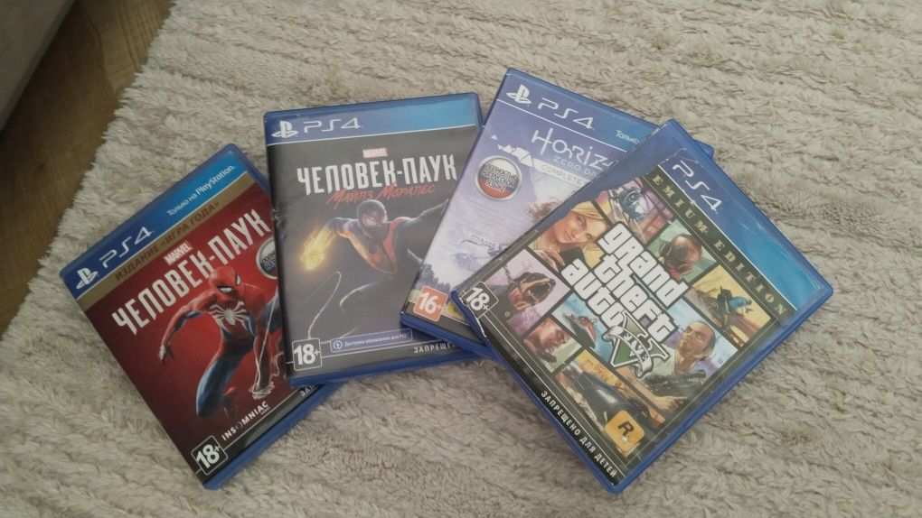 Продается диски на ps 4