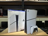 Sony PlayStation 5 Slim, 1 TB, 1 джойстик, с дисководом, 10058/А10