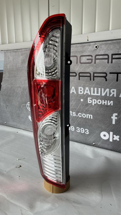 Десен стоп Renault Kangoo 2013-