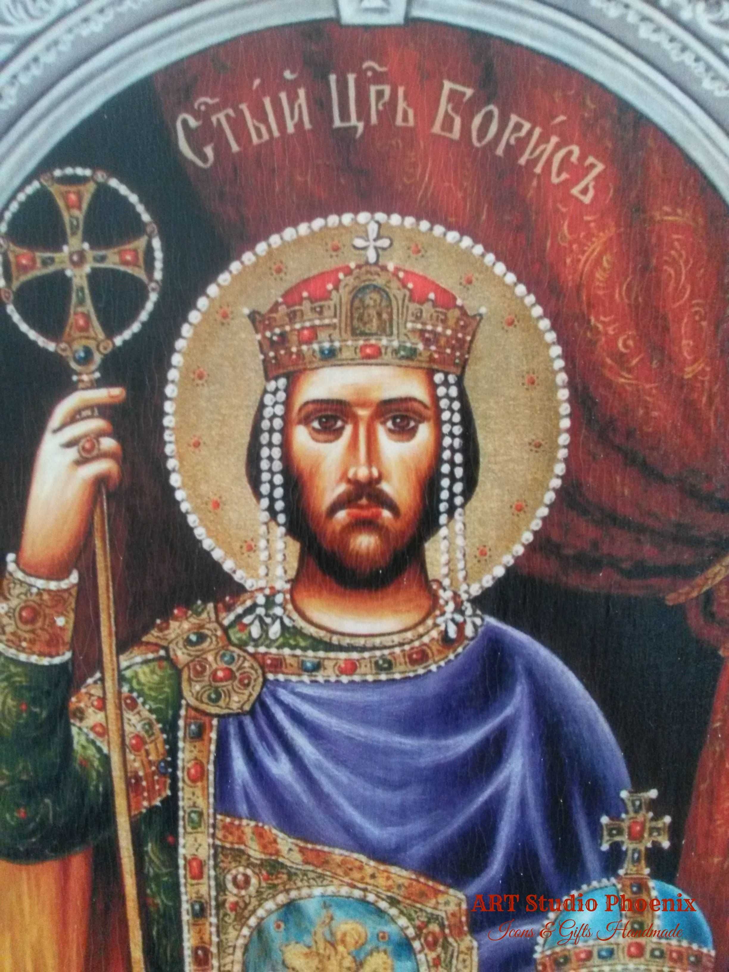 Икона на Свети Цар Борис, icona Sveti Car Boris