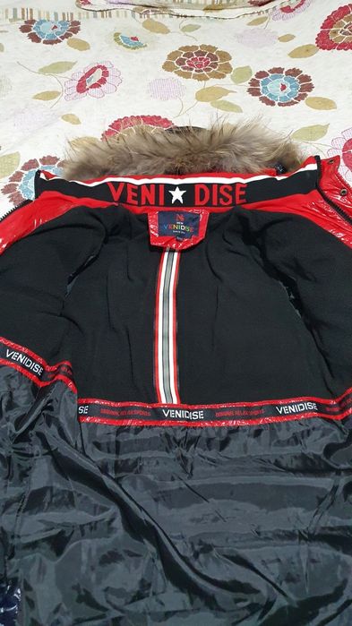 Куртка для девочек