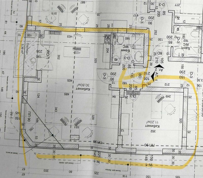 Продава апартамент