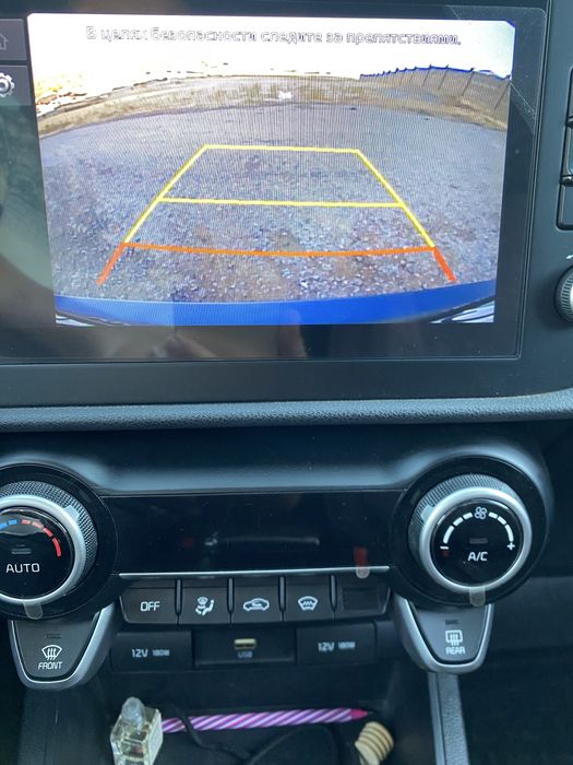 Kia Rio Xline 2022 куплен от диллера