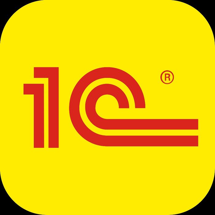Установка 1С программирование
