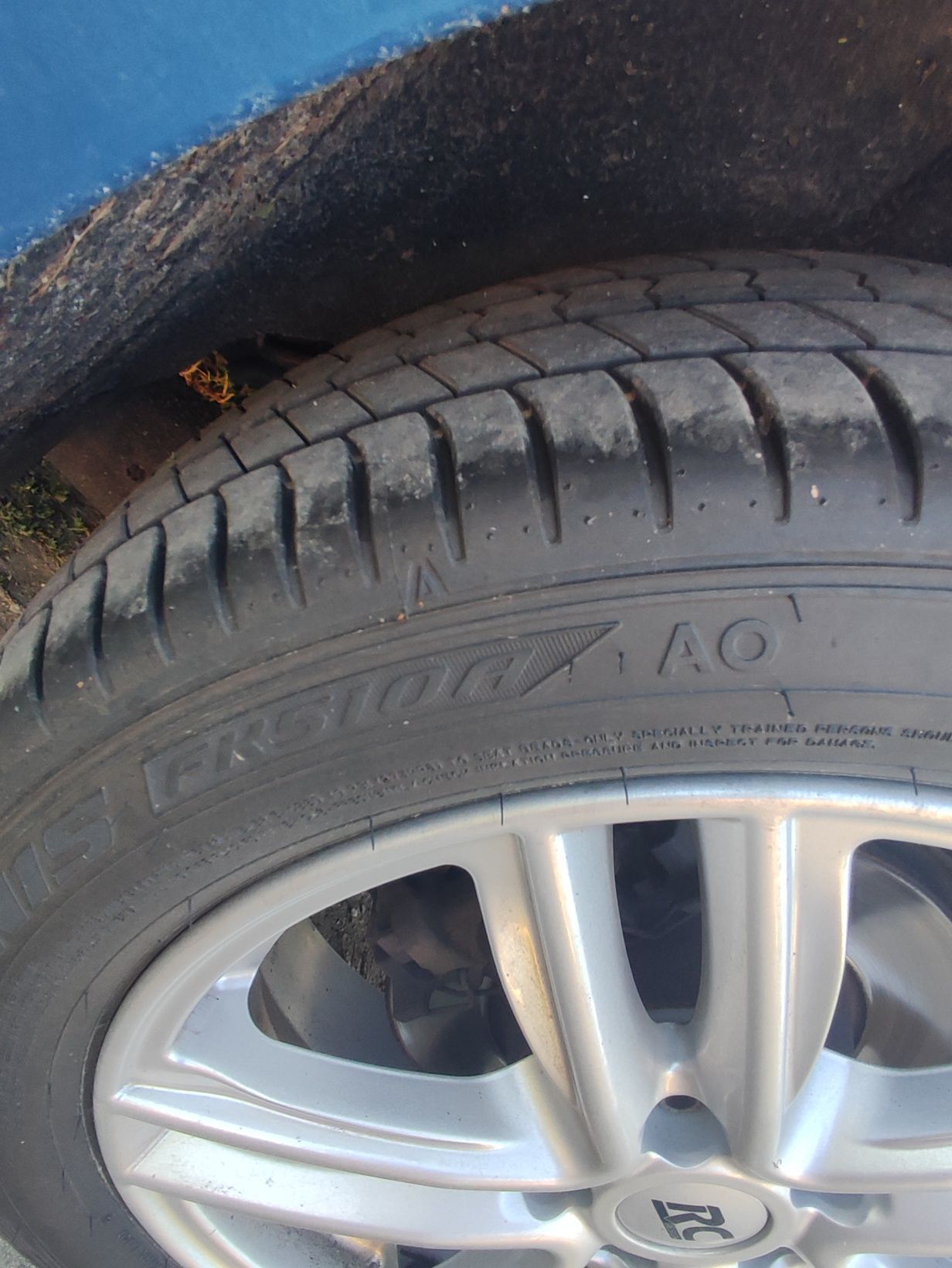 продавам летни гуми falken 205 55 17