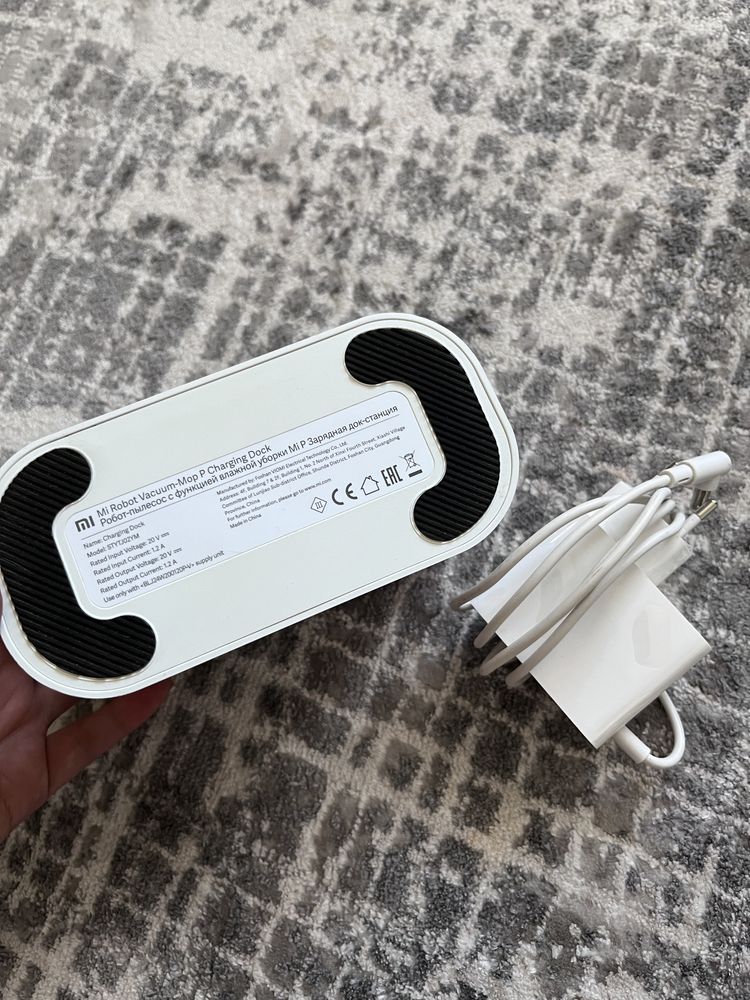 Робот пылесос MI robot vacuum mop p