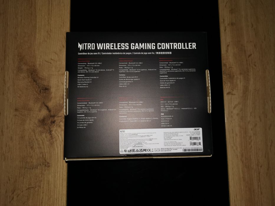 Acer Wireless Nitro| Не разопакован