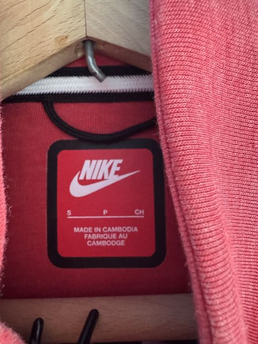 Продавам Дрехи.