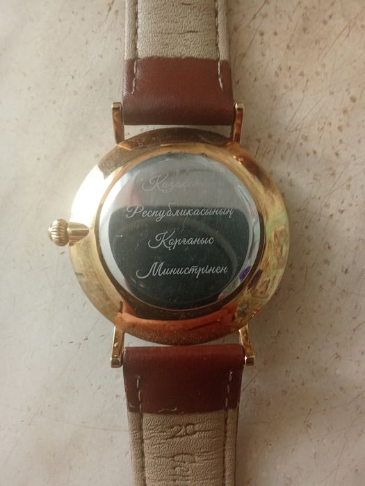 Часы Казахстан бу часы Казахстан бу часы