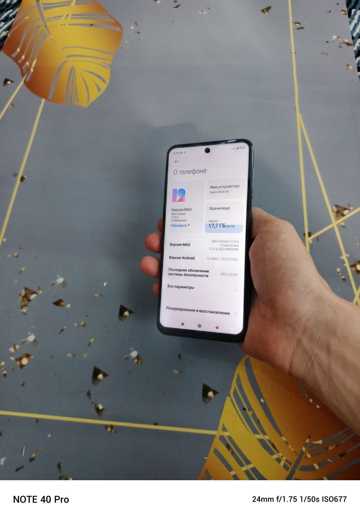 Redmi not 9s sotiladi