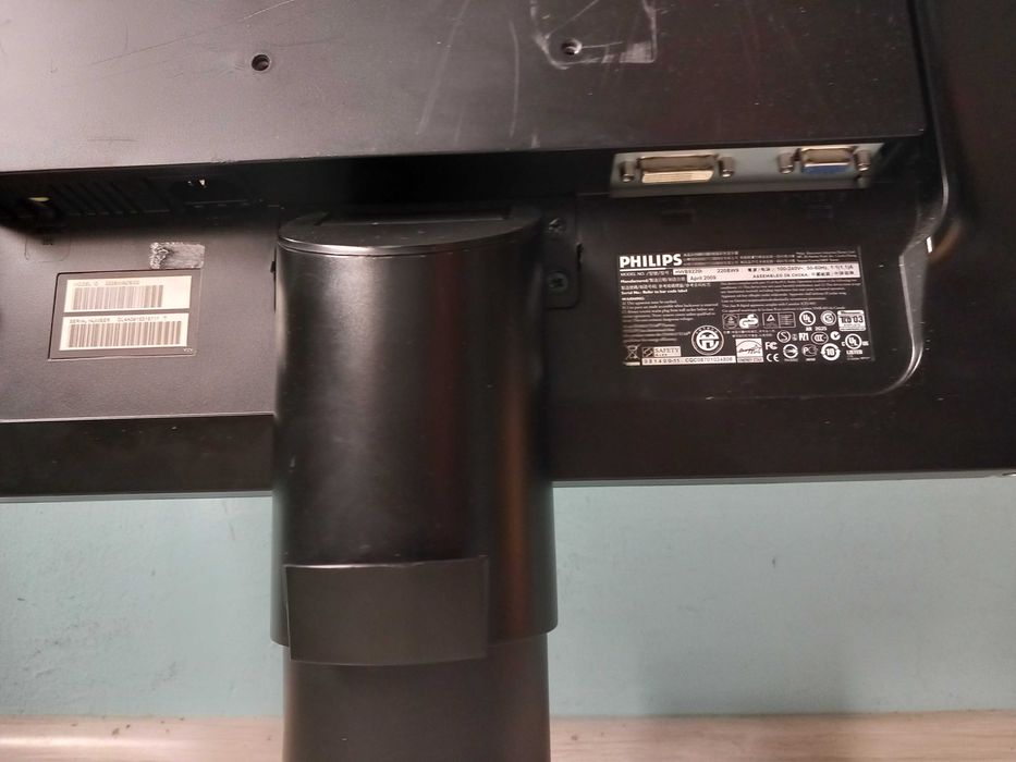 Монитор 22 инча Philips Brilliance 220BW