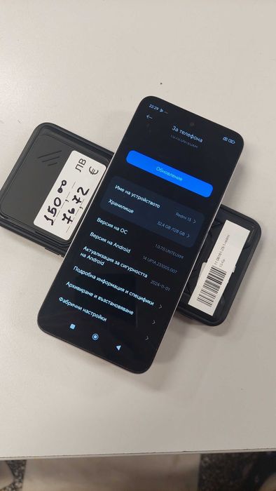 Redmi 13 - РОЗОВ
