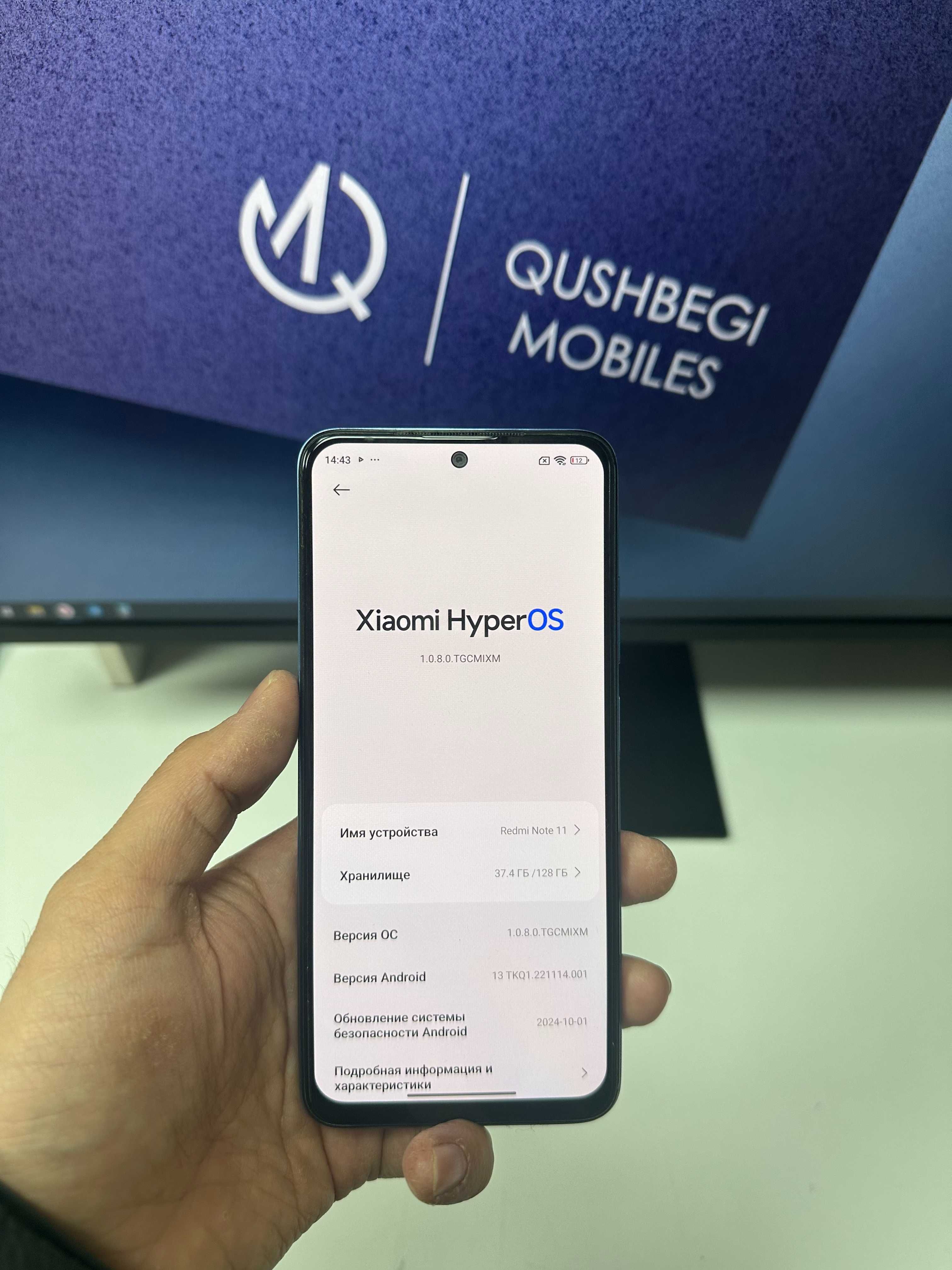 Xiaomi Redmi Note 11 - 128GB - Karobka dok yoq
