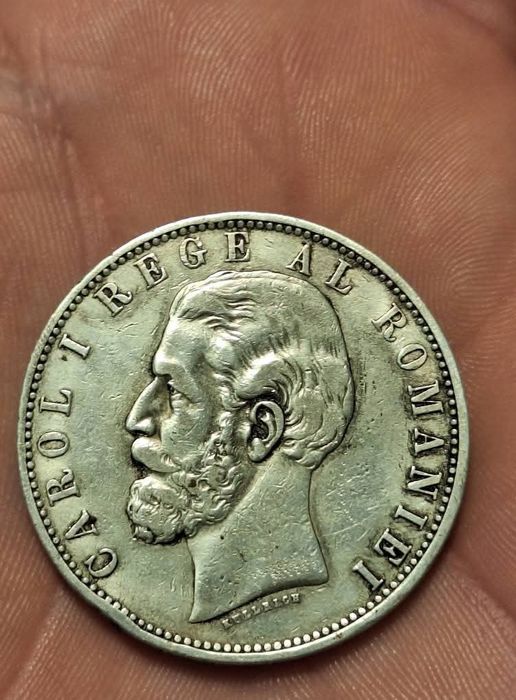 5 lei 1883, dreptunghi la coroana