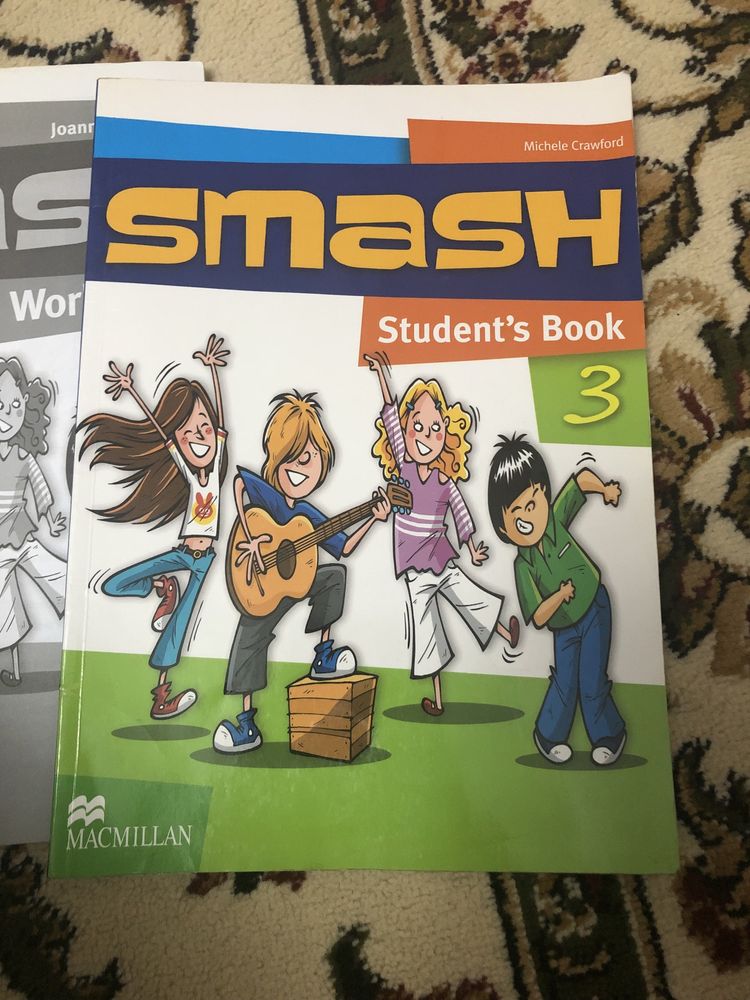 Продам книгу Smash для английского