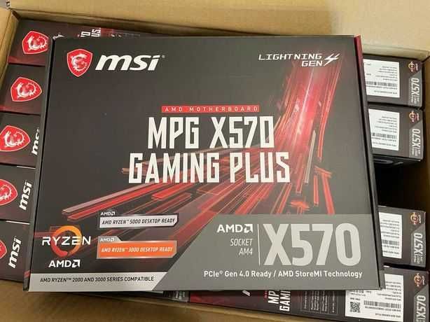 MSI MPG X570 Gaming Plus Socket AM4 | Noua & SIGILATA
