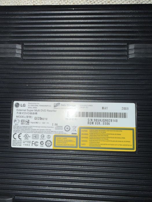 Dvd writer LG , sursa independenta de alimentare