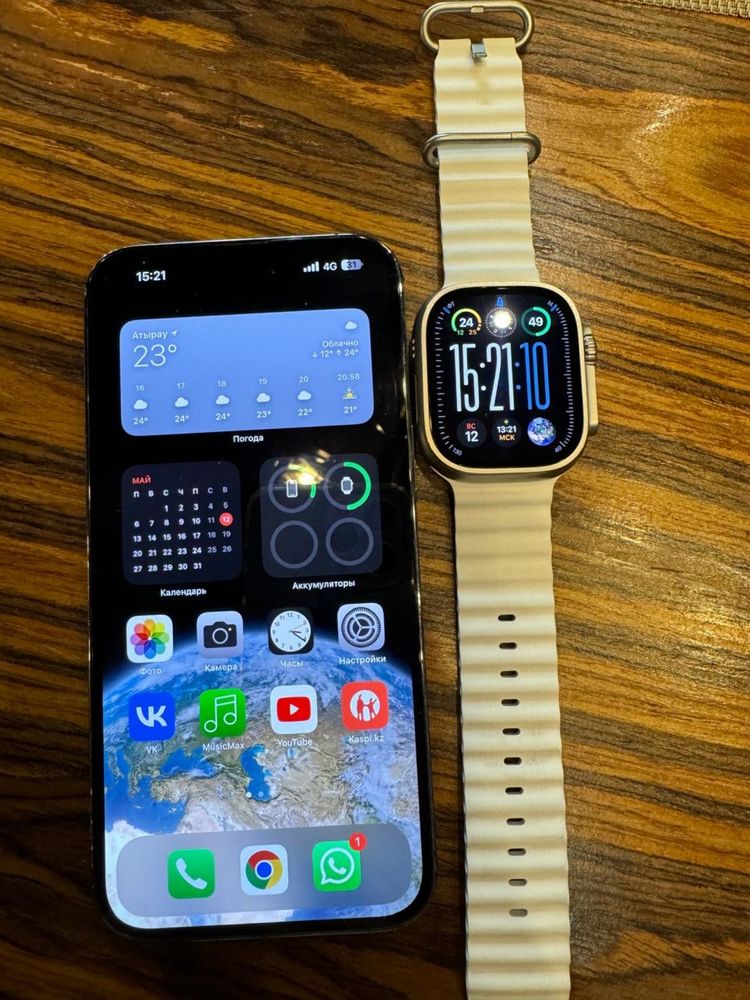 Iphone 14 pro max + apple watch ultra