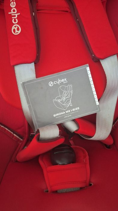 Vand scaun auto 0-4 ani Cybex Siron M2 i-size