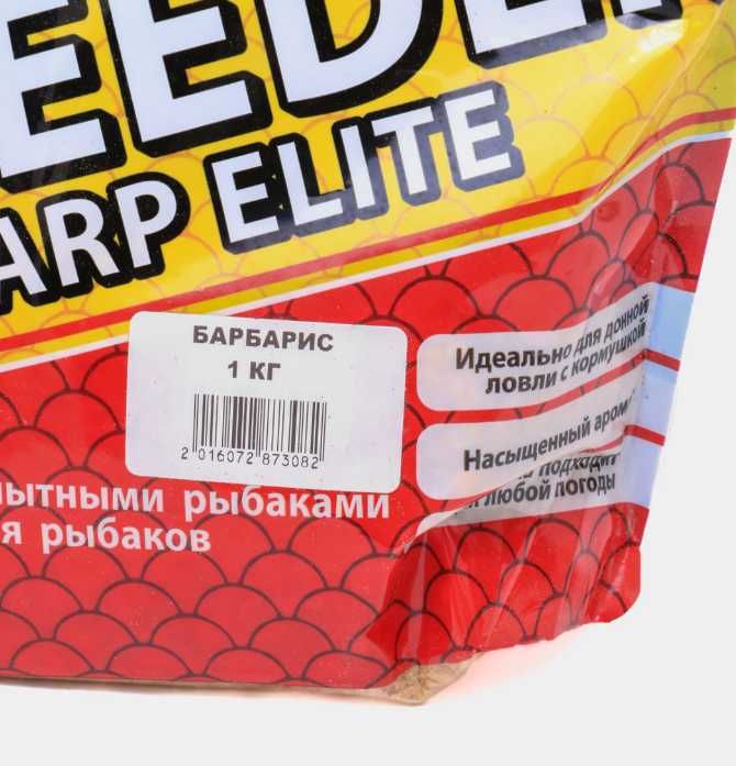 Корм для рыб Карп Feeder Carp от NEO 1 кг