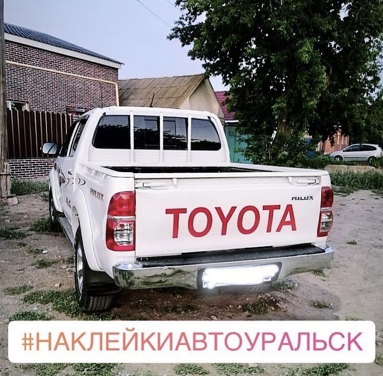 Наклейки на авто