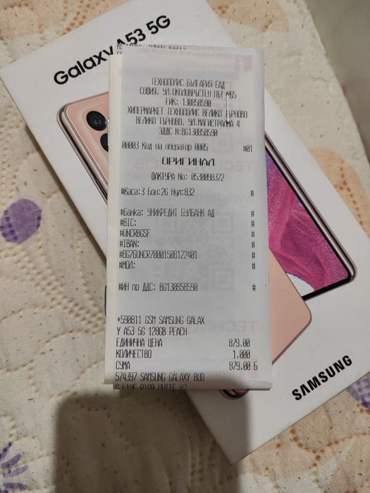 Samsung galaxy a53 5g