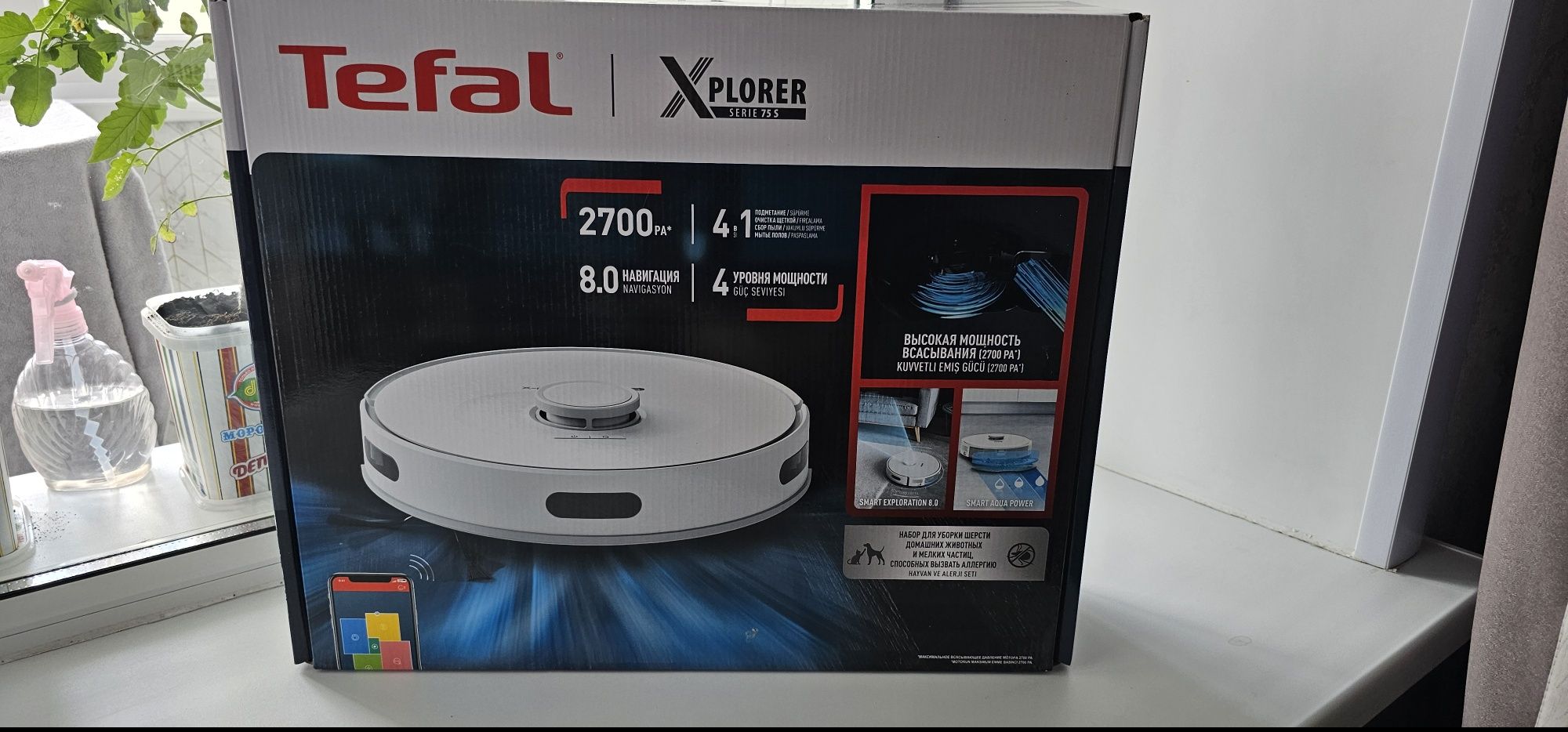 Робот-пылесос Tefal