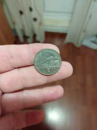 Moneda 1 leu -1966