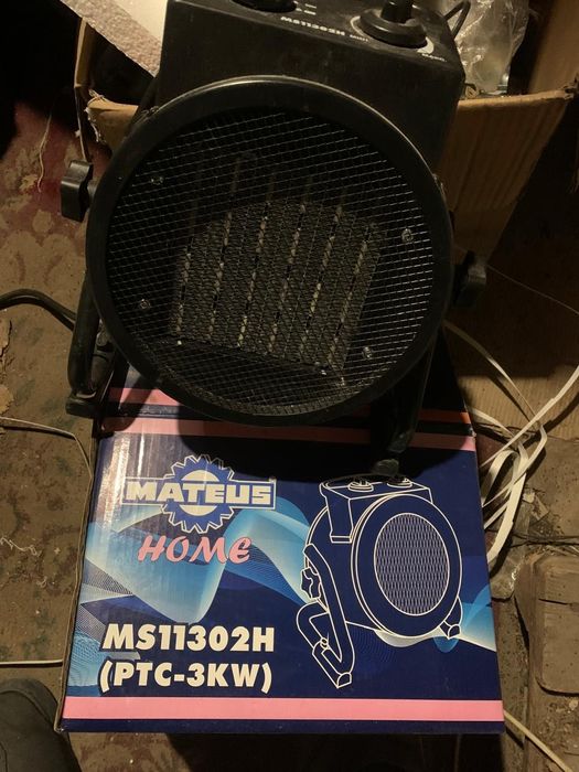 Тепловая пушка Mateus Home MS11302H (PTC-3KW)