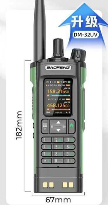 Радиостанция Baofeng dm-32