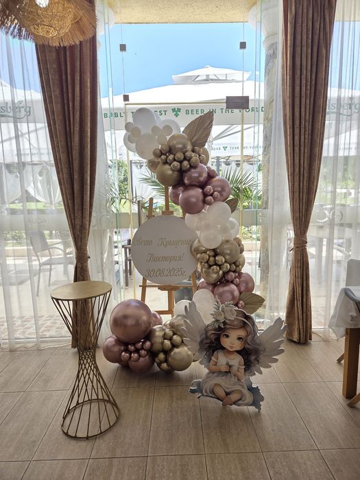 Украса за всеки ваш повод