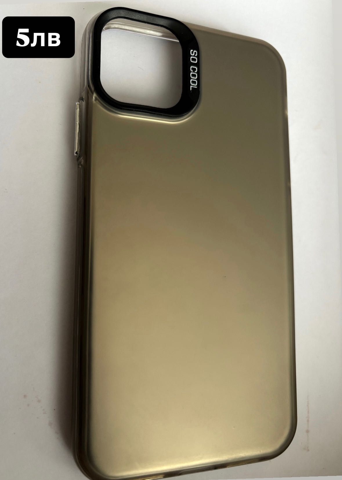 Кейсове за iPHONE 11