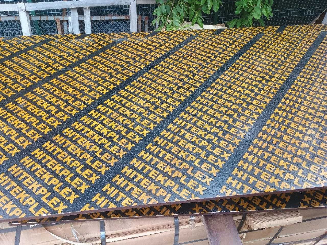 Tego Hitekplex 20mm 1250x2500 20mm 1220x2440