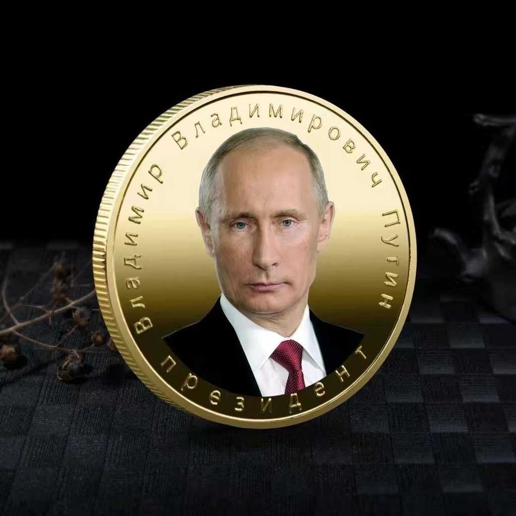 Монета Ленин и Сталин
