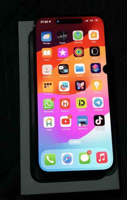 I phone 15 pro max 256 Gb