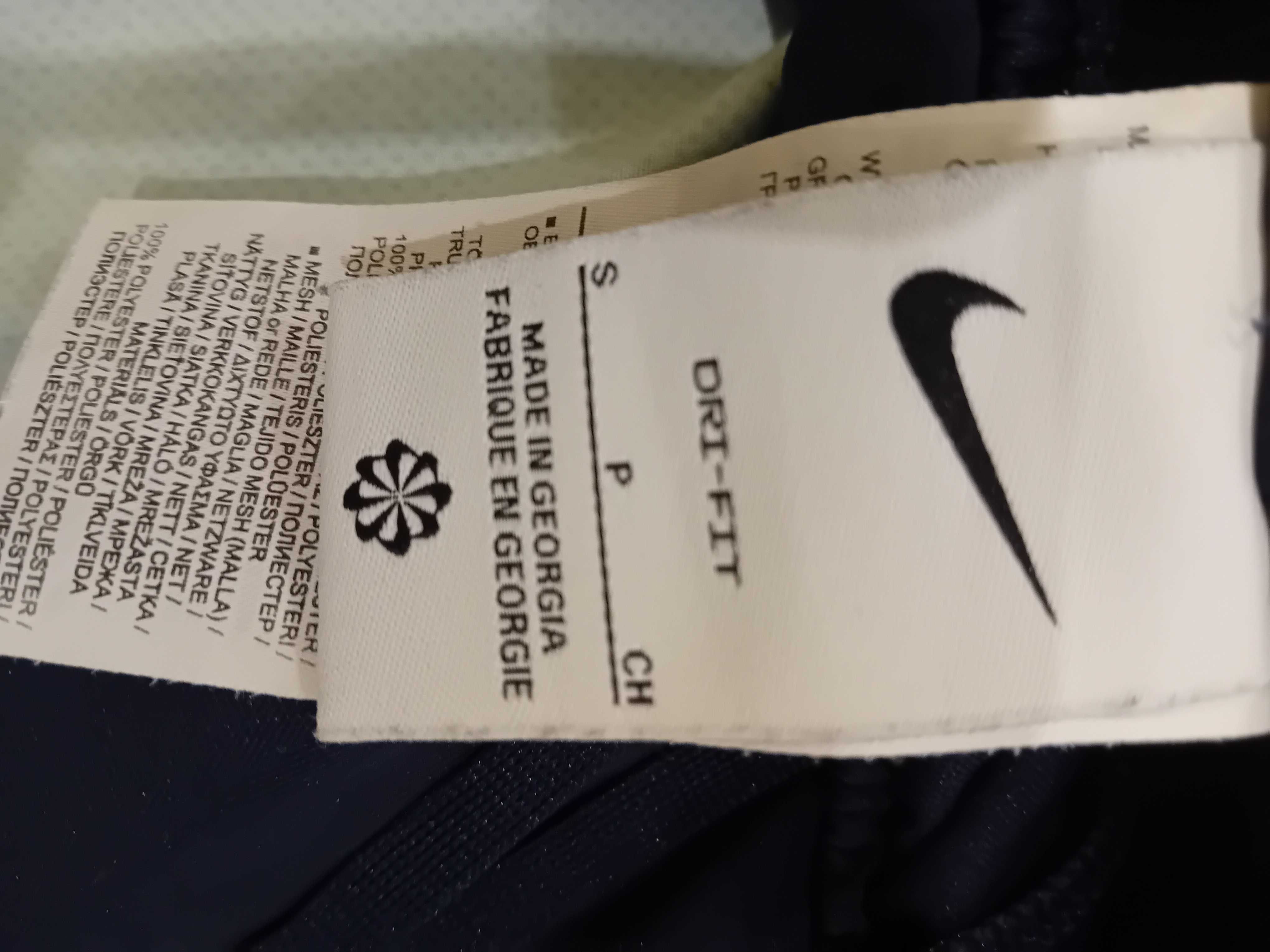 Долнище размер S Nike