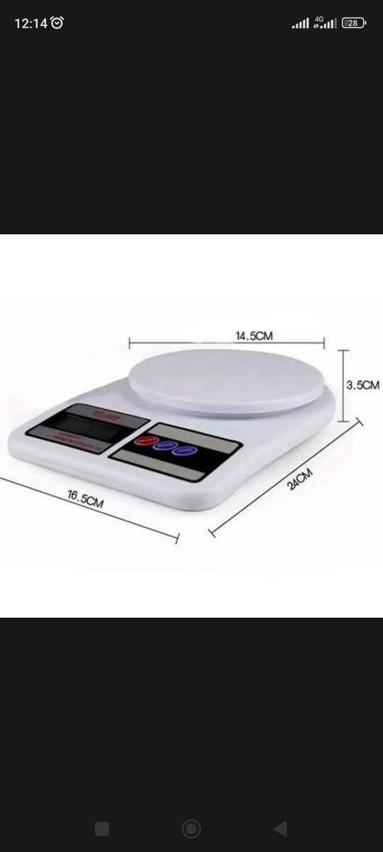 Весы электронные кухонные тороз мини грамовый SF-400