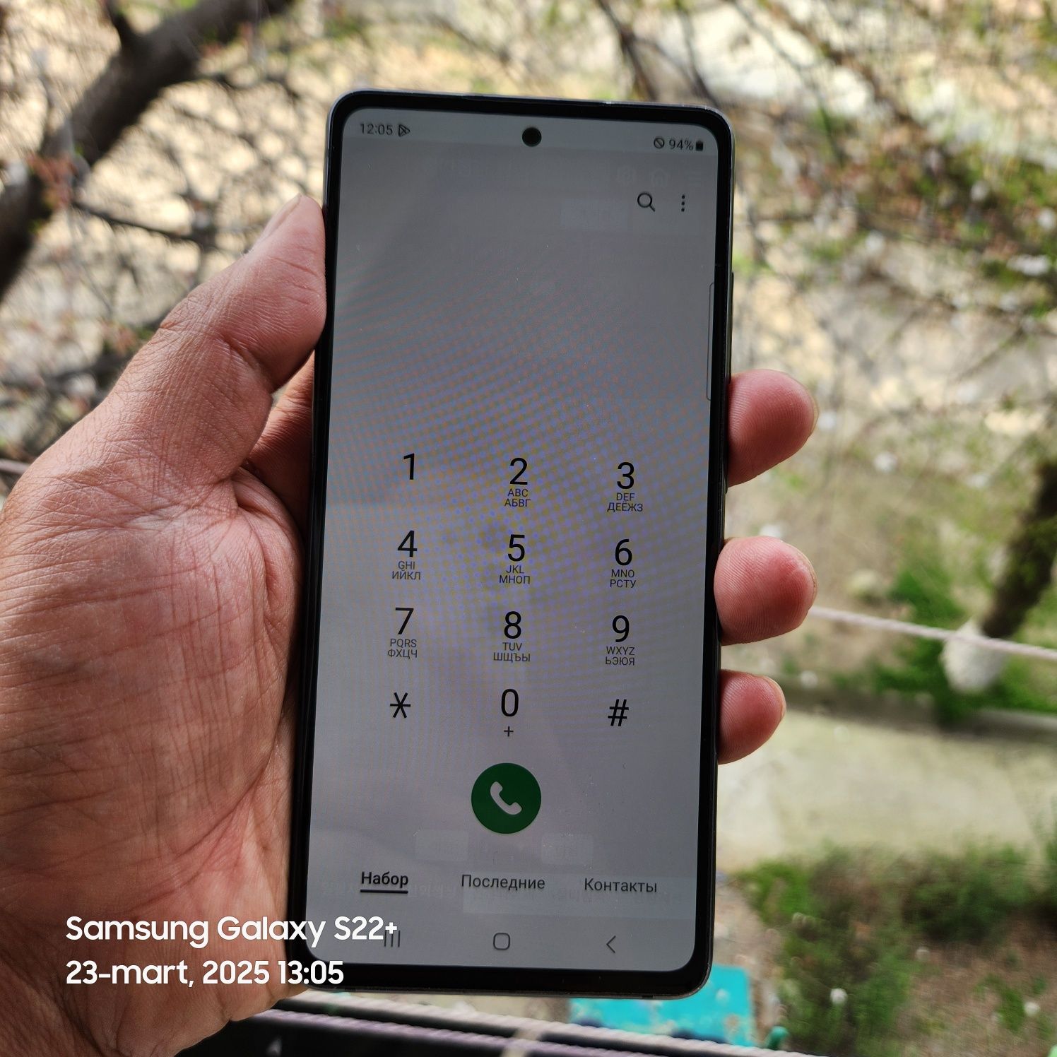 Samsung s20fe 5G 128gb