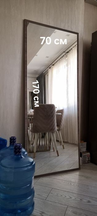 Зеркало новое, размер 170×70.