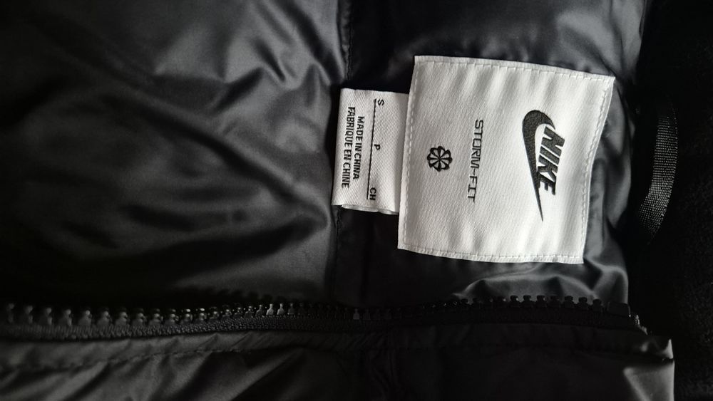 Оригинална грейка Nike storm fit